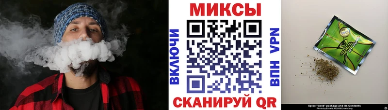 Бутират BDO 33%  Купить где  Заволжск 