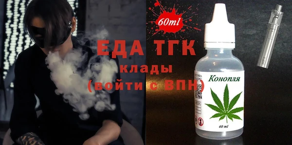 mix Куйбышев