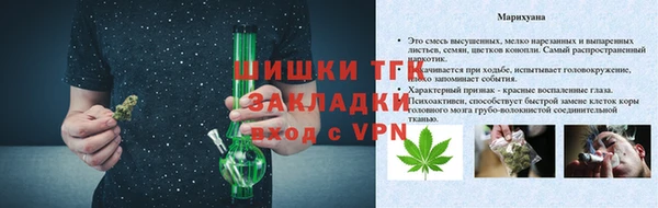 mix Куйбышев
