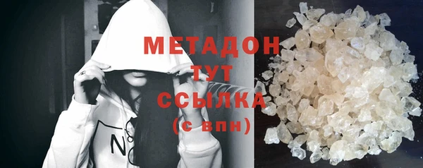 мет Кукмор