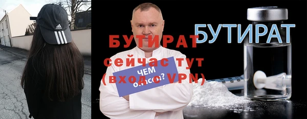мет Кукмор