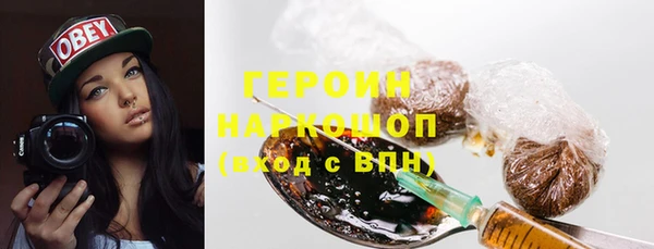 мет Кукмор