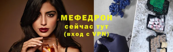 мет Кукмор