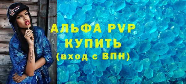 мет Кукмор