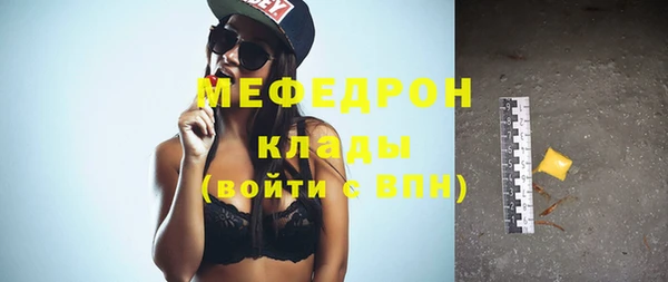 мет Кукмор
