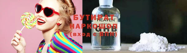мет Кукмор
