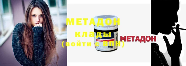 мдма Кулебаки