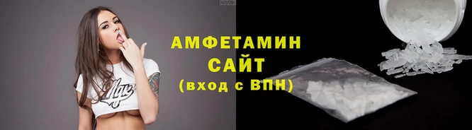 mix Куйбышев
