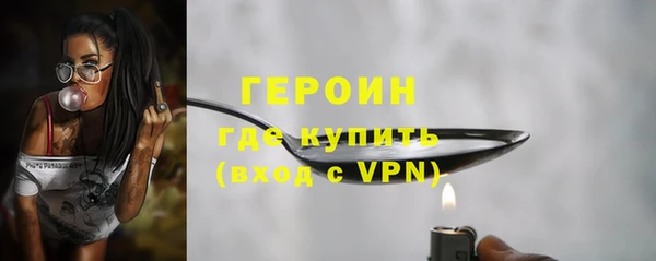 мет Кукмор