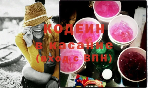 мдма Кулебаки
