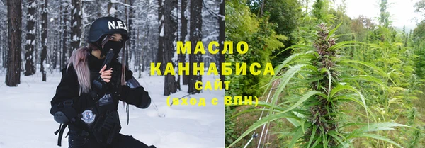 мет Кукмор
