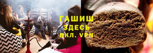 мдма Кулебаки