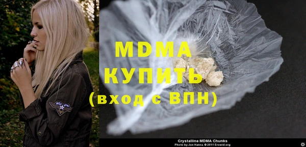 мет Кукмор