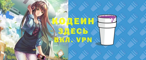 мет Кукмор