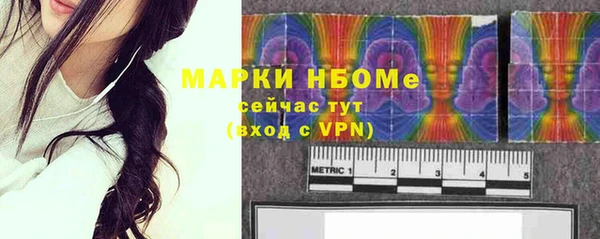 mdma Лагань
