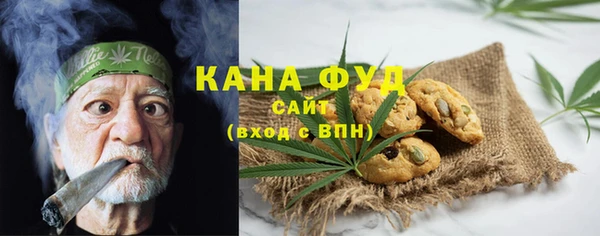 мет Кукмор